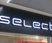 Select at Eastgate Shopping Centre
