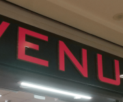 Venue at Eastgate Shopping Centre