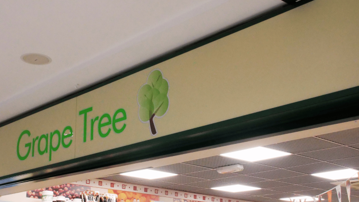 Grapetree at Eastgate Shopping Centre in Gloucester